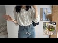 도쿄 브이로그 | 슬기로운 골절 생활 | 주5 풀 재택근무. 이제 집밥을 곁들인 | 재외선거 국외부재자 투표🗳️