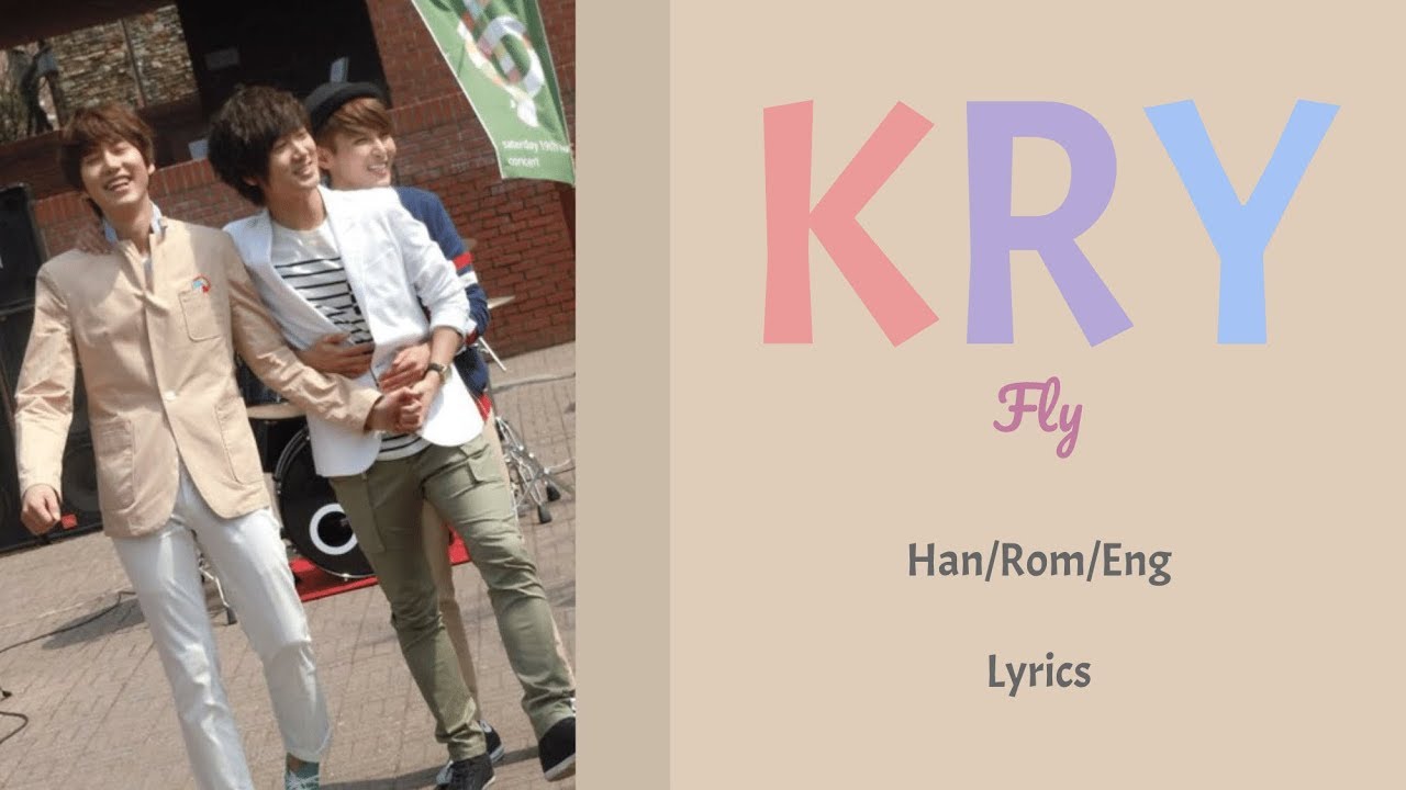 Super Junior KRY - Fly || Color Coded Lyrics (Han/Rom/Eng) acordes