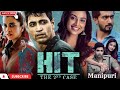 Hitthe 2nd case2022crimeexplained in manipurimovie explain manipurifilm explainmovie explained