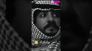 احلى بيت شعر حزين  يبجي 