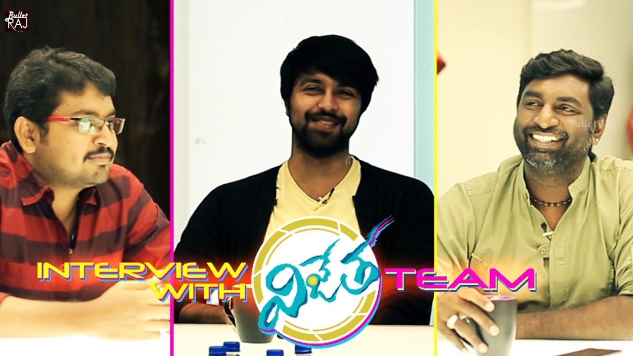 Kalyan Dev Vijetha Movie Team Special Interview | Latest Telugu Interviews 2018 | Bullet Raj