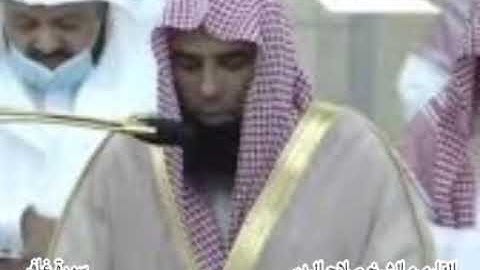 سورة غافر القارىء الشيخ صلاح البدير برواية حفص عن عاصم