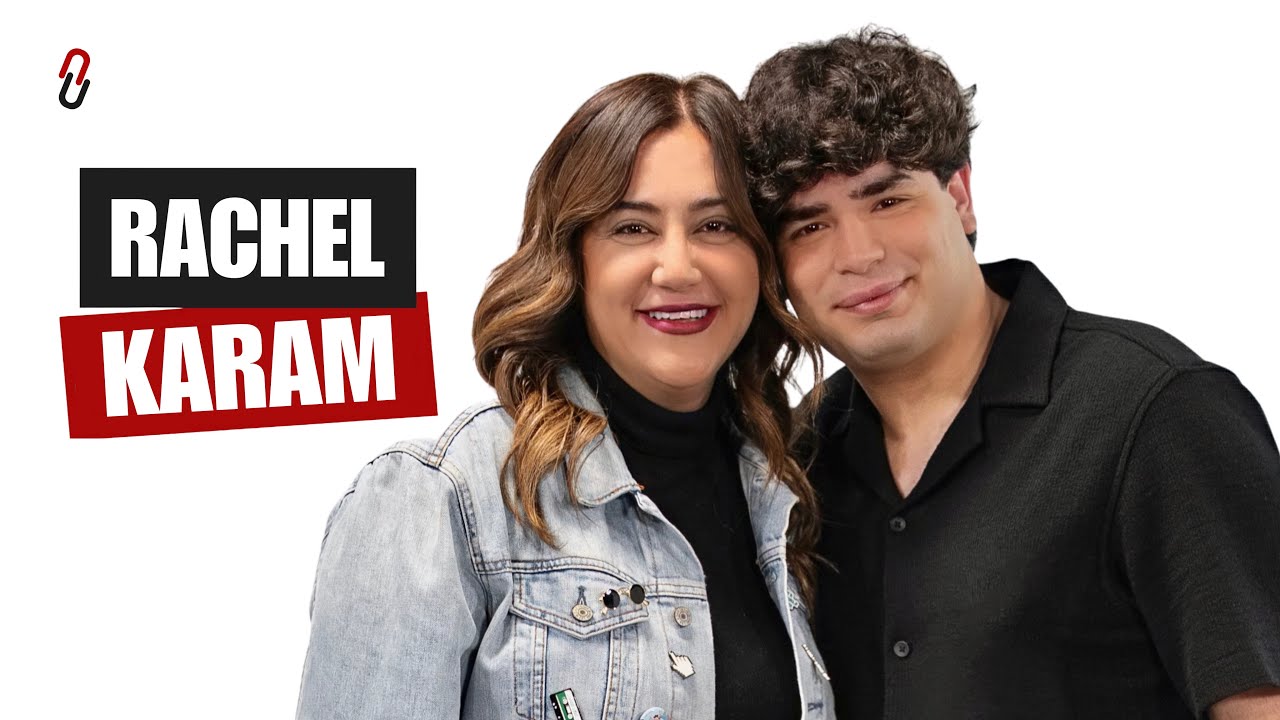 صورة مصغرة من يوتيوب - برنامج بيناتنا: Rachel Karam - راشيل كرم