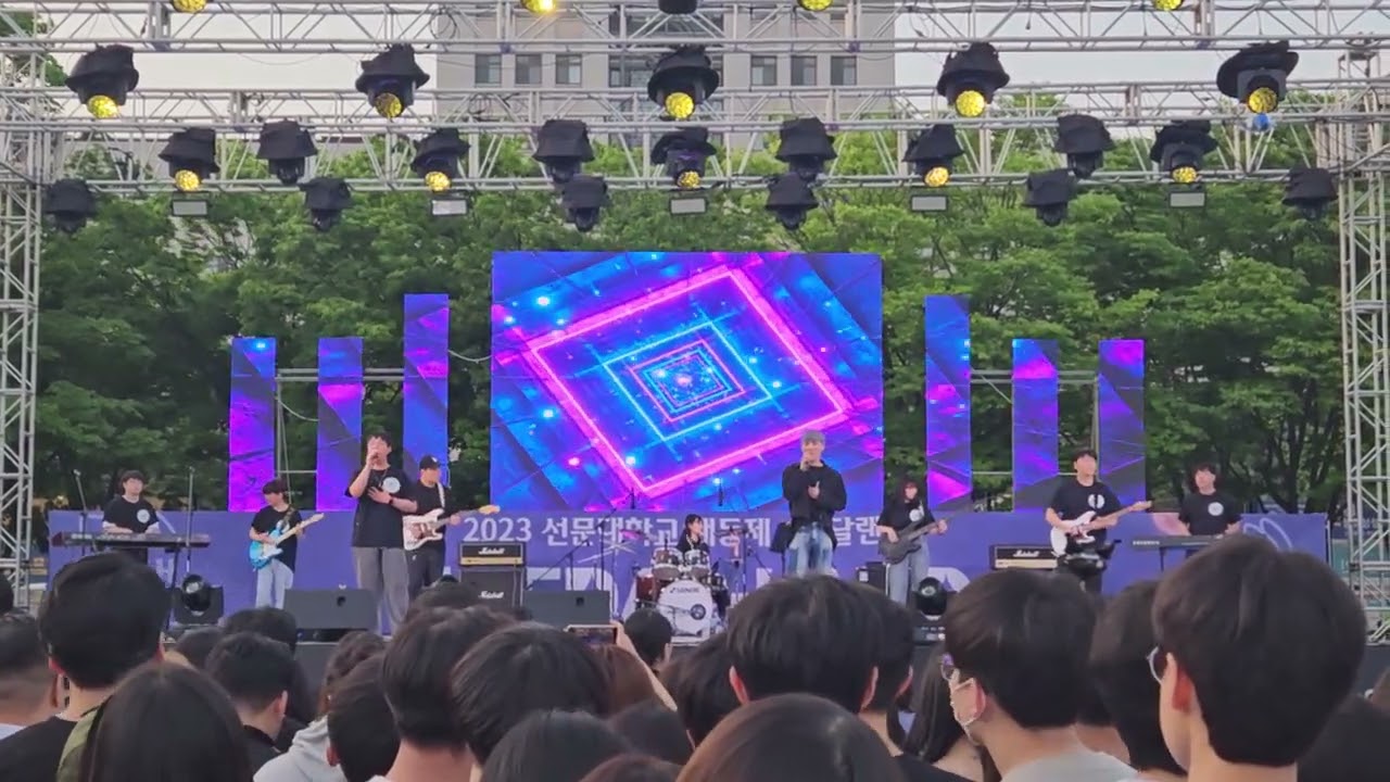 지독하게 - FT아일랜드 | CRACK 밴드부 커버 20230517 대동제