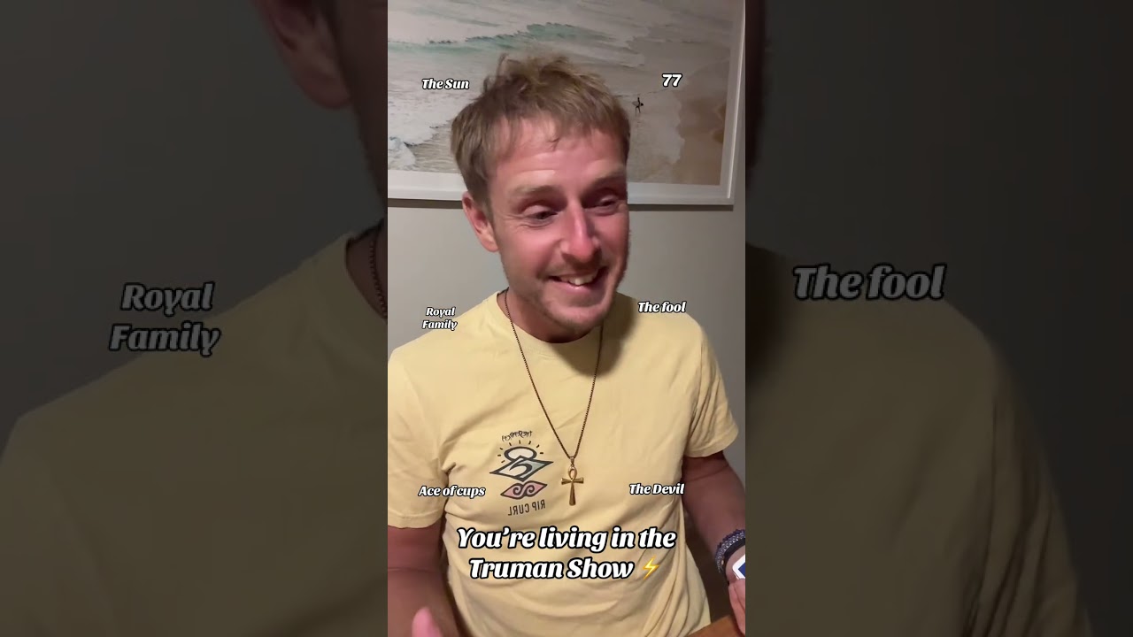 Вы живёте в «Шоу Трумана» ⚡️