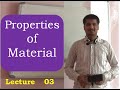 Machine Design || Properties of material || Lecture 03