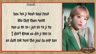 "BYE BYE" By "PUNCH"_(OUR BLUES OST PART 5)_witg_easy_romanized_lyrics