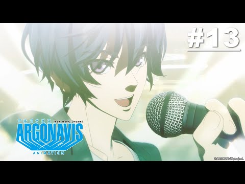 ARGONAVIS from BanG Dream! 第13集【Pray】【中字】