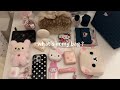 ［what's in my bag?］社会人オタクの春バッグの中身🍀🪽 (sub)
