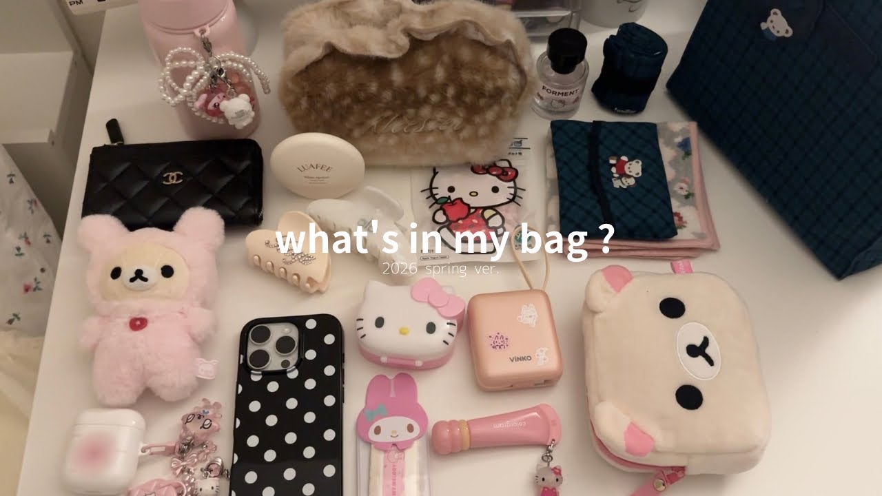 ご確認♡♡ what's in my bag?］社会人オタクの春バッグの中身🍀🪽 (sub) - YouTube