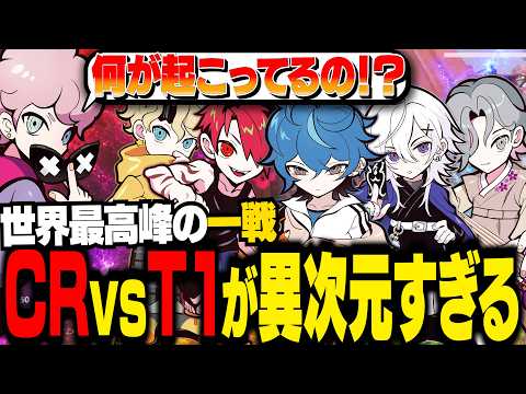ふらんしすこ- CR - - YouTube