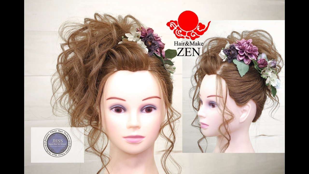 盛り髪の作り方革命 卒業式体育祭ヘアセット Zenヘアアレンジ125