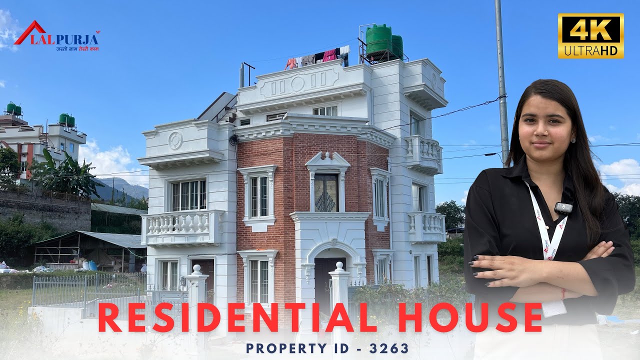 Residential House on Sale in Machhegaun,Kirtipur | ID-3263 | Lalpurja Nepal |