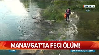Download lagu Manavgat 39 ta feci ölüm Atv Haber 23 Mayıs 2018 Manavgat 39 ta feci ölüm Atv Haber 23 Mayıs 2018