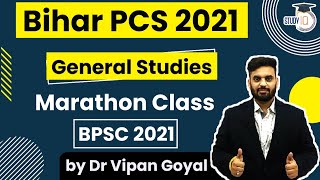 Bihar PCS 2021 l General Studies Marathon Class by Dr Vipan Goyal l BPSC 2021 Study IQ