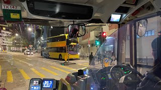 九巴 TK147 @ 108 怡景道上斜至海景台