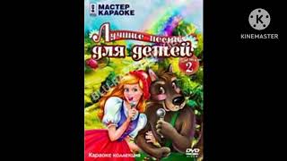 Каково ваше мнение об этом DVD-диске? #8