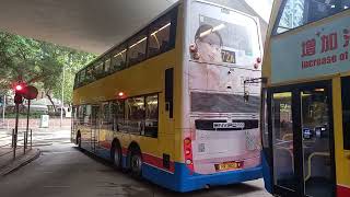 城巴72A 8200 PR3051,城巴96 9114 SD6766 駛離銅鑼灣(摩頓台)巴士總站的過程 2022年6月1日