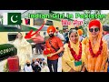 Indian girl in pakistan    pakistani railway nankana sahib kartarpur travel with jo