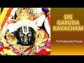 Sri garuda kavacham  lord shiva  most powerful mantra