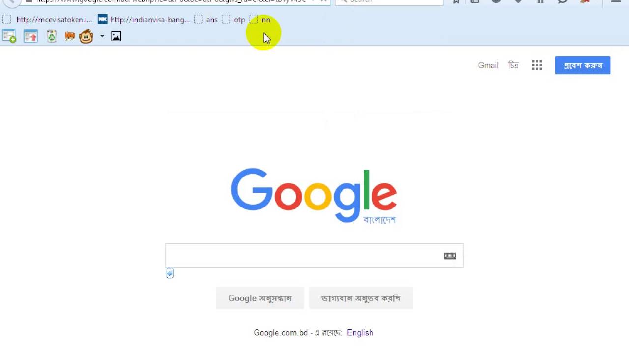 How to open Goole search - YouTube