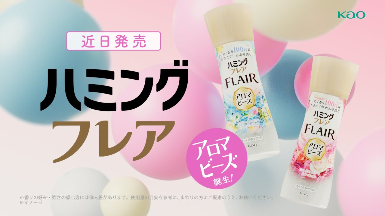 石原さとみ、新CMでハッピーオーラ 子供と食育に興味「シイタケって