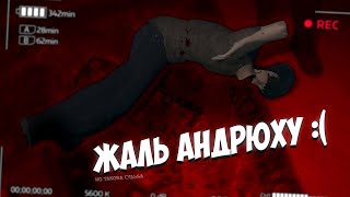 ДОМ со ПАРАНОРМАЛЬНЫМИ ЯВЛЕНИЯМИ! (крики, оры и т.д) | PHASMOPHOBIA | УГАР, ХОРРОР 1\2