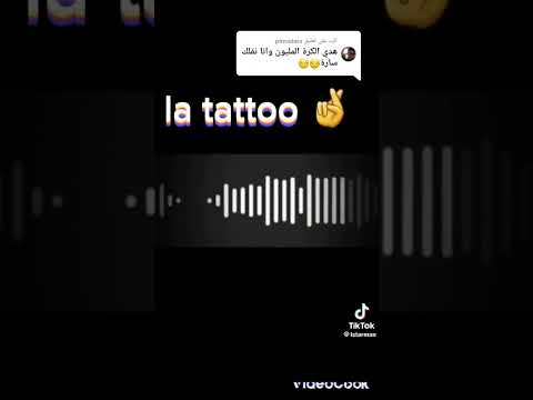 سا رة شكرا جزيلا على قبول الصداقة تحياتي يا سارة