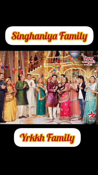 Har Ek Sapne Se Sundar Mera Sansar Hai#yrkkh#yrkkhshorts #yrkkhnewpromo #facts #family#shorts#yt