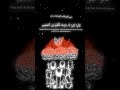 فراغ الي آلهتهم قال ألا تأكلون