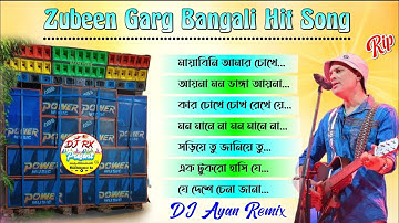 Zubeen Garg Bangali Hit Song 💓 Bengali dance special mix || DJ Ayan Remix #dj_rx_present 