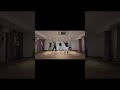GeeSLY "Run This Town" Dance Practice Video #shorts