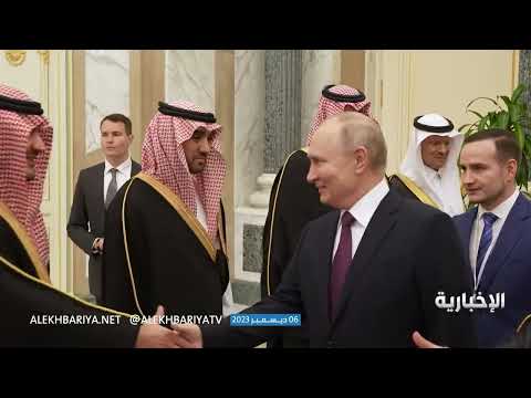 استقبال ولي العهد الأمير محمد بن سلمان للرئيس الروسي فلاديمير بوتين
