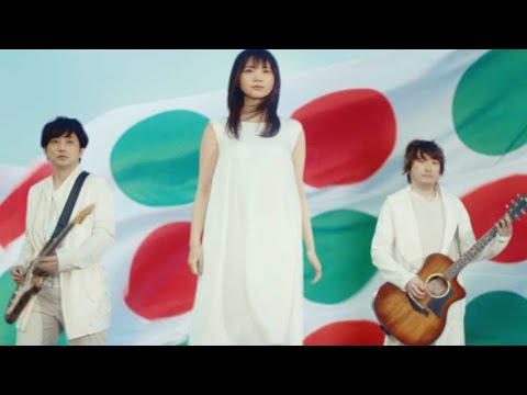 いきものがかりの応援歌 新曲 アイデンティティ ヤクルト ミルミルcm 届け ビフィズス菌 ユーザー 篇 30秒 Youtube