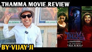 Thamma Movie Review | By Vijay Ji | Host Digvijay | Ayushman, Rashmika, Nawazuddin | Dinesh Vijan