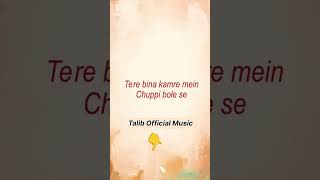 #bairan #beran #baran #haryanvisong