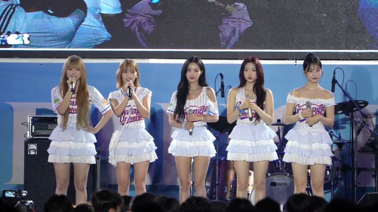 250925 [Full cam]광주대학교 리센느