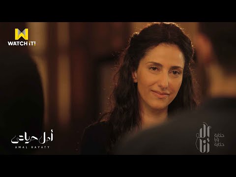 أخيرا شافتهم على حقيقتهم وده كان قرارها