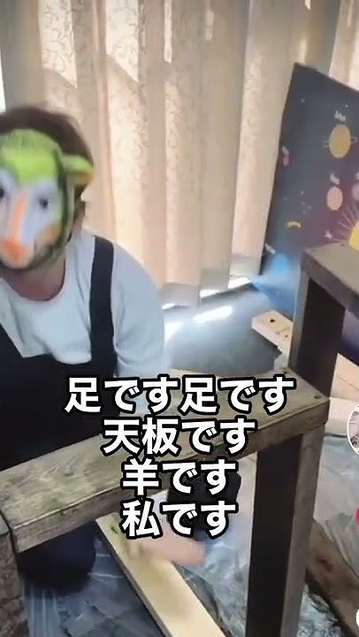 うーたみdiyチャンネル Youtube うーたみdiyチャンネル Youtube