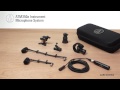 Держатель для инструментального микрофона AUDIO-TECHNICA AT8490L