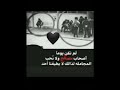 حالات واتس لم نكن يوما اصحاب مصالح 