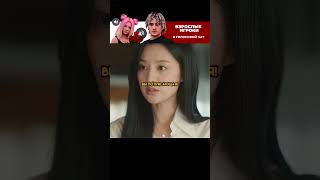 БОГАЧКА РЕШИЛА НАУЧИТЬСЯ ГОТОВИТЬ 😏 #дорама #dorama