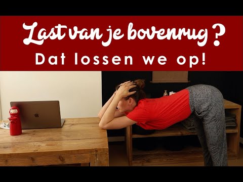 Video: Hoe U Uw Bovenrug Kunt Oppompen