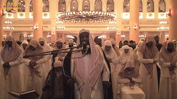 سورة الفتح - الشيخ عادل الكلباني من تراويح 1435 / 2014