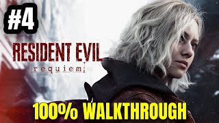 Resident Evil Requiem Part 3 - Finding SUN Quartz (Full Gameplay, No Commentary, PS5)