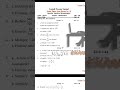 Class 7 Math Model Question | StudyWithBikash #studywithbikash #math #class7