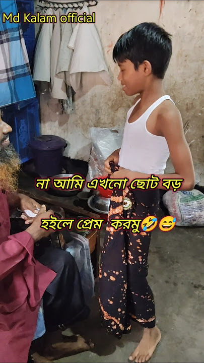 Men xotinimning onanizmini kuzatdim. Men xotinimning onanizmini kuzatdim.