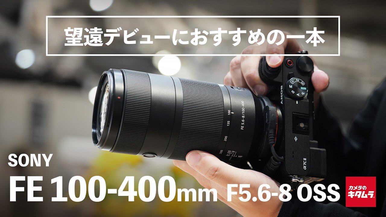 カメラのキタムラ】デジカメ・ビデオカメラ・プリンター等の通販