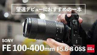 カメラのキタムラ】デジカメ・ビデオカメラ・プリンター等の通販
