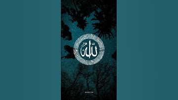 (يَوْمَ تَبْيَضُّ وُجُوهٌ وَتَسْوَدُّ وُجُوهٌ) #القرآن_الكريم #سورة_آل_عمران #خالد_الجليل